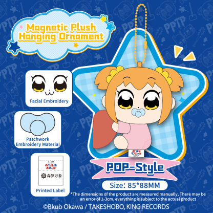 CARDFUN Pop Team Epic Acrylic Ferris Wheel Plush Doll Keychain Japanese Cartoon Anime Merch (4 pieces/1set)