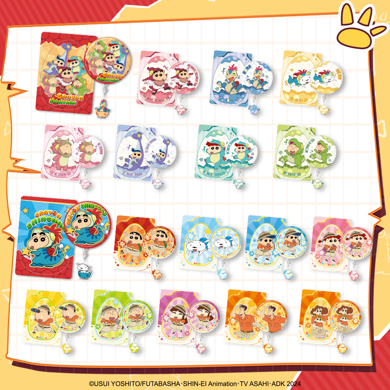 10/12 Packs CARDFUN Crayon Shin-chan Merch Blind Box Collectible Creative Badge Polaroid Cards Japanese Anime CCG TCG