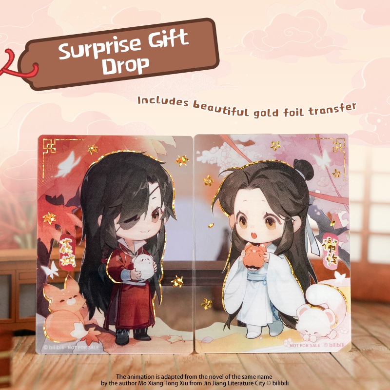 CARDFUN Heaven Official's Blessing Cute Pet Collectible Toy Squishy Toys Cartoon Anime (One Pair)