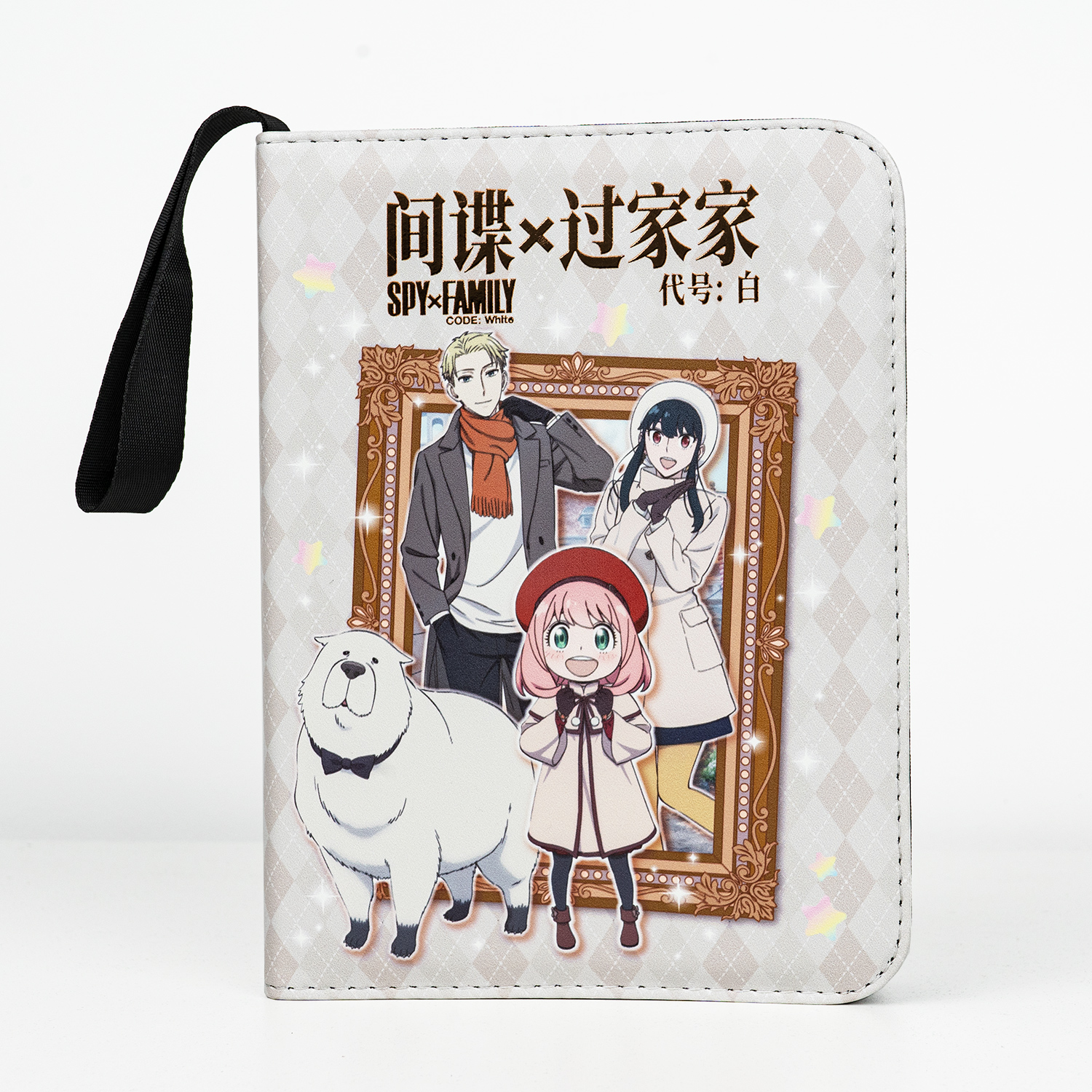 Trading Card Binder, Zipper Binder for Cards Collection, 4 Pocket