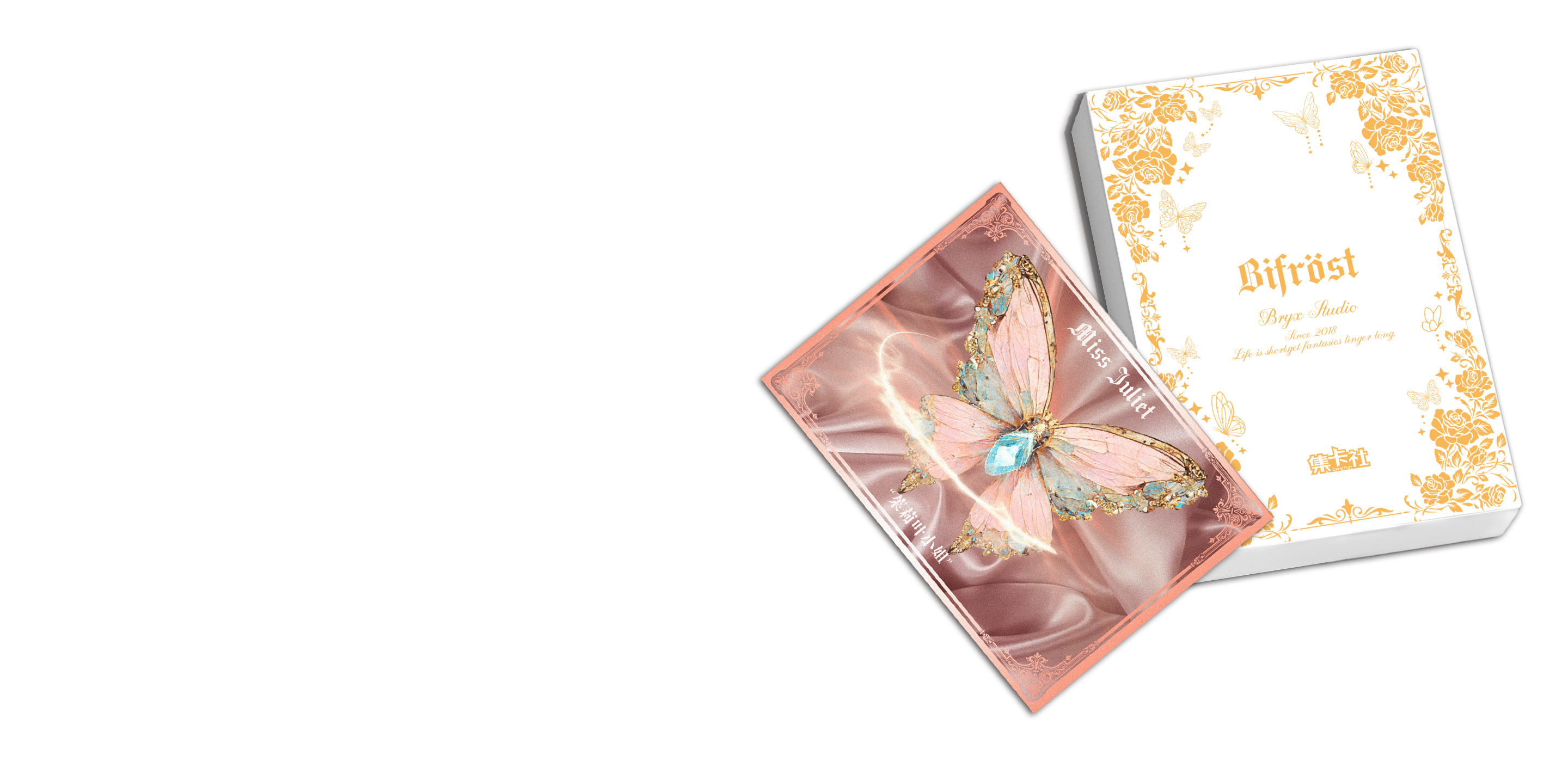 Bryx Butterflies, CardFun, CCG, TCG