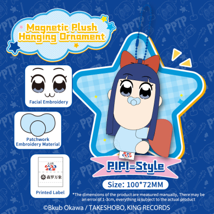 CARDFUN Pop Team Epic Acrylic Ferris Wheel Plush Doll Keychain Japanese Cartoon Anime Merch (4 pieces/1set)