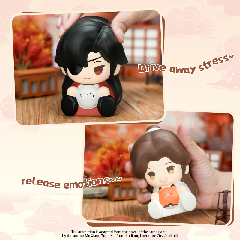 CARDFUN Heaven Official's Blessing Cute Pet Collectible Toy Squishy Toys Cartoon Anime (One Pair)