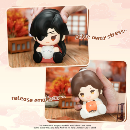 CARDFUN Heaven Official's Blessing Cute Pet Collectible Toy Squishy Toys Cartoon Anime (One Pair)