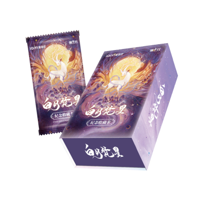Cardfun Moonlight Mystique Series Bai Lu Ao Ruipeng Collectible Card 1Box/10Packs CCG TCG