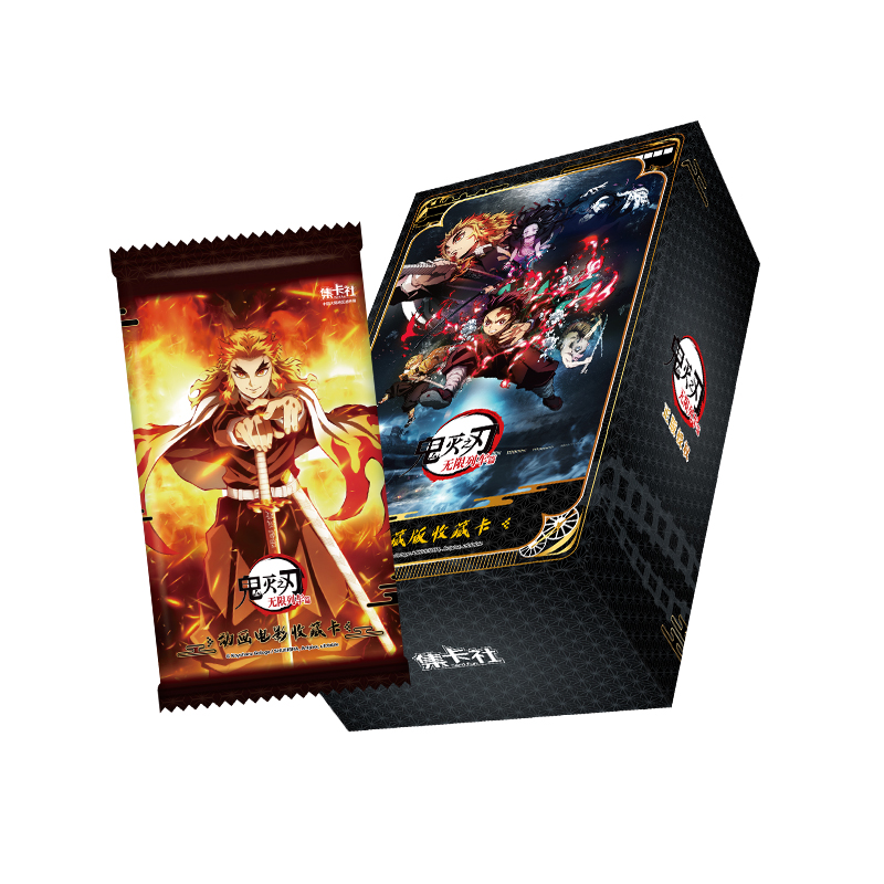 10 Packs CARDFUN Demon Slayer Cards Booster Packs – TCG CCG Collectable Playing Trading Card