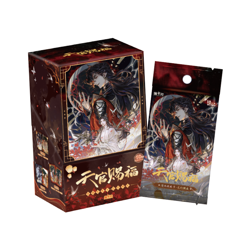 16 Packs CARDFUN Heaven Official's Blessing Xie Lian Trading Cards Official Anime TCG CCG Collectable Card Hobby Gifts Toys