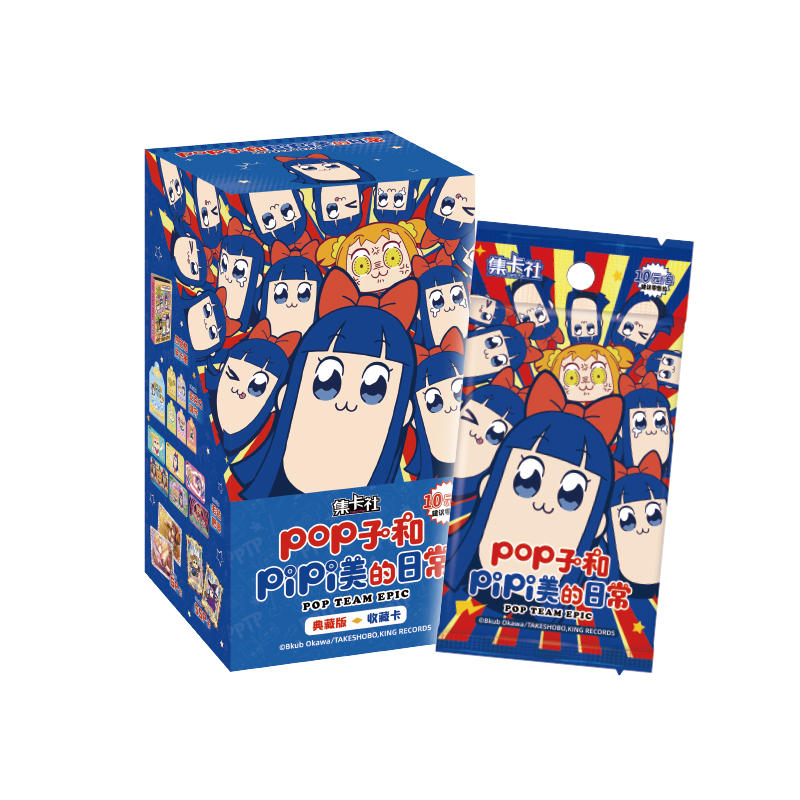 10 Packs CARDFUN POP TEAM EPIC Anime Cards Game Collection Cards Booster Packs – TCG CCG Collectable Playing Trading Card