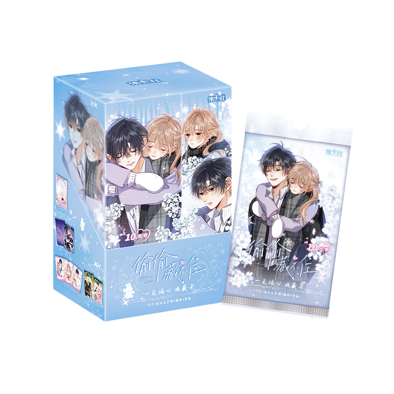 16 Packs CARDFUN Hidden Love Trading Cards Sang Zhi Duan JiaXu Official Anime TCG CCG Collectable Card Hobby Gifts Toys
