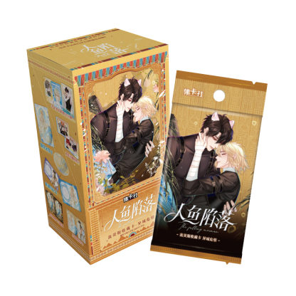 10 Packs CARDFUN The Falling Merman Cards Booster Packs – TCG CCG Collectable Playing Trading Card 2nd Version