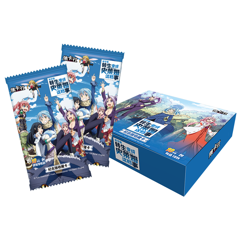 10 Packs CARDFUN That Time I Got Reincarnated as a Slime Collectible Card Game Trading Cards Hobby Gifts Toys