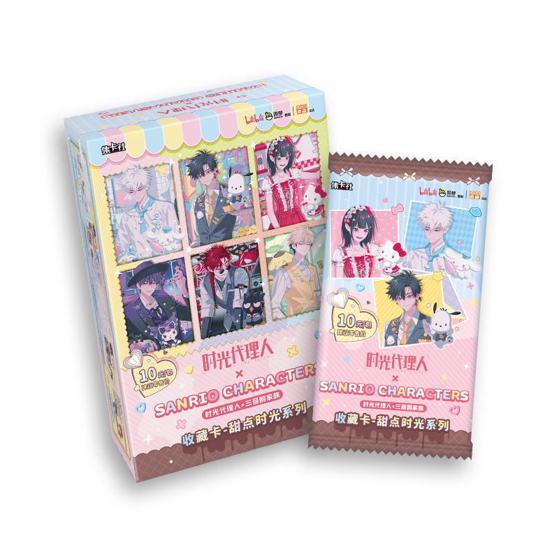 Link Click x Sanrio Characters Desert-Time Series 1Box/10Packs collectible ticket cards CCG TCG