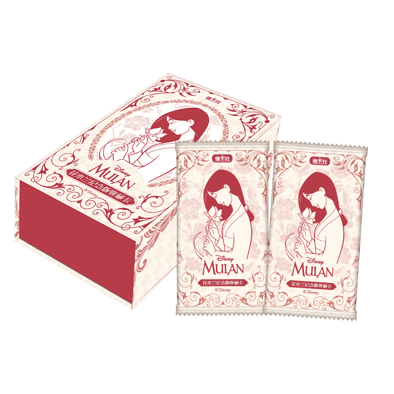 10 Packs CARDFUN Mulan Deluxe Edition Cards Collectible Card Game Trading Cards Hobby Gifts Toys