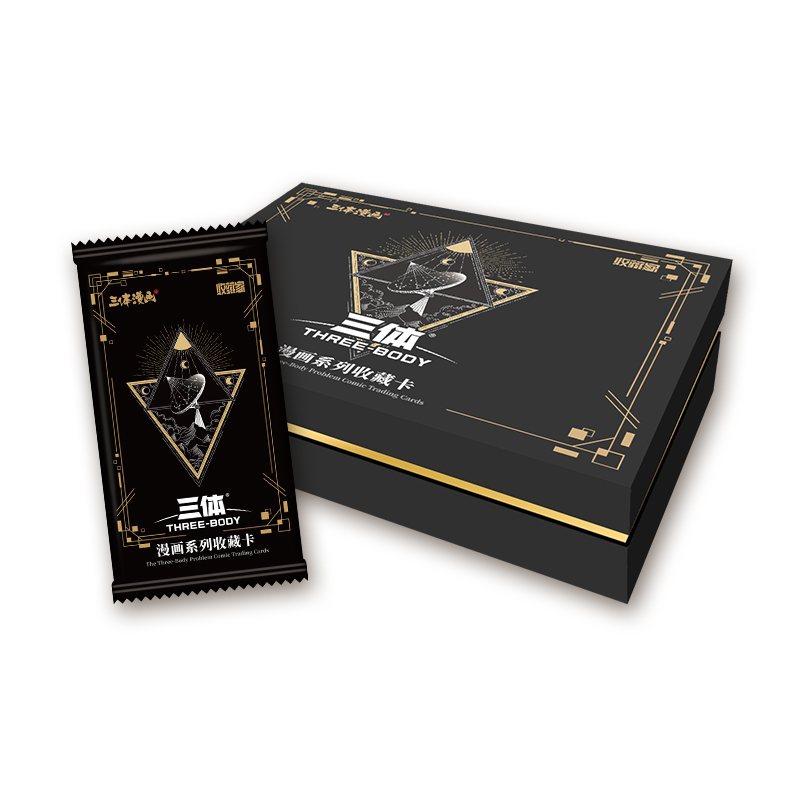 CardFun Three Body Sci-fic Cards Booster Packs  8 Packs – TCG CCG Collectable Playing Trading Card Anime