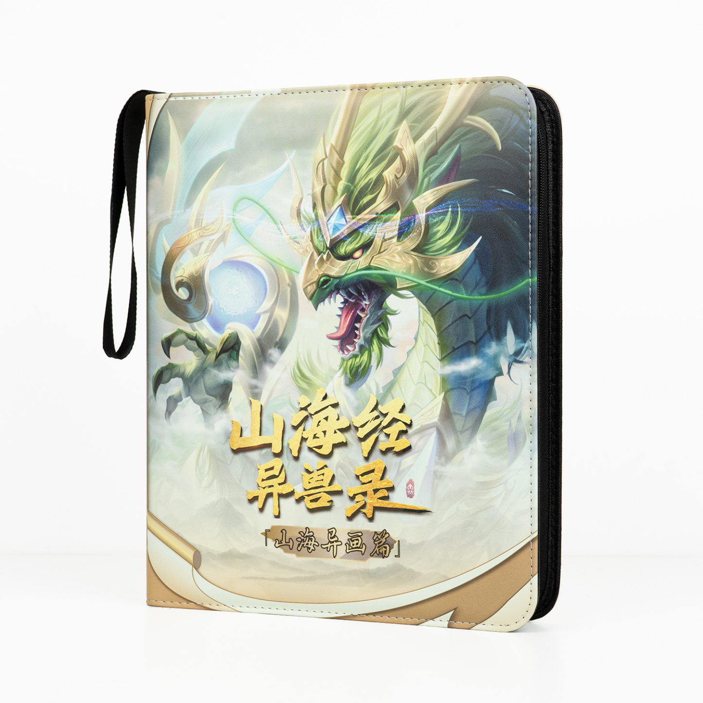 CARDFUN The Classic of Mountains and Rivers Collector Card Album 9 Pocket Trading Card Binder PU Leather Cover 360 Pocket Card