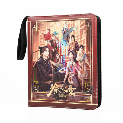 CARDFUN The Island of Siliang Collector Card Album 9 Pocket TCG Trading Card Binder PU Leather 360 Pocket Card with Sleeves