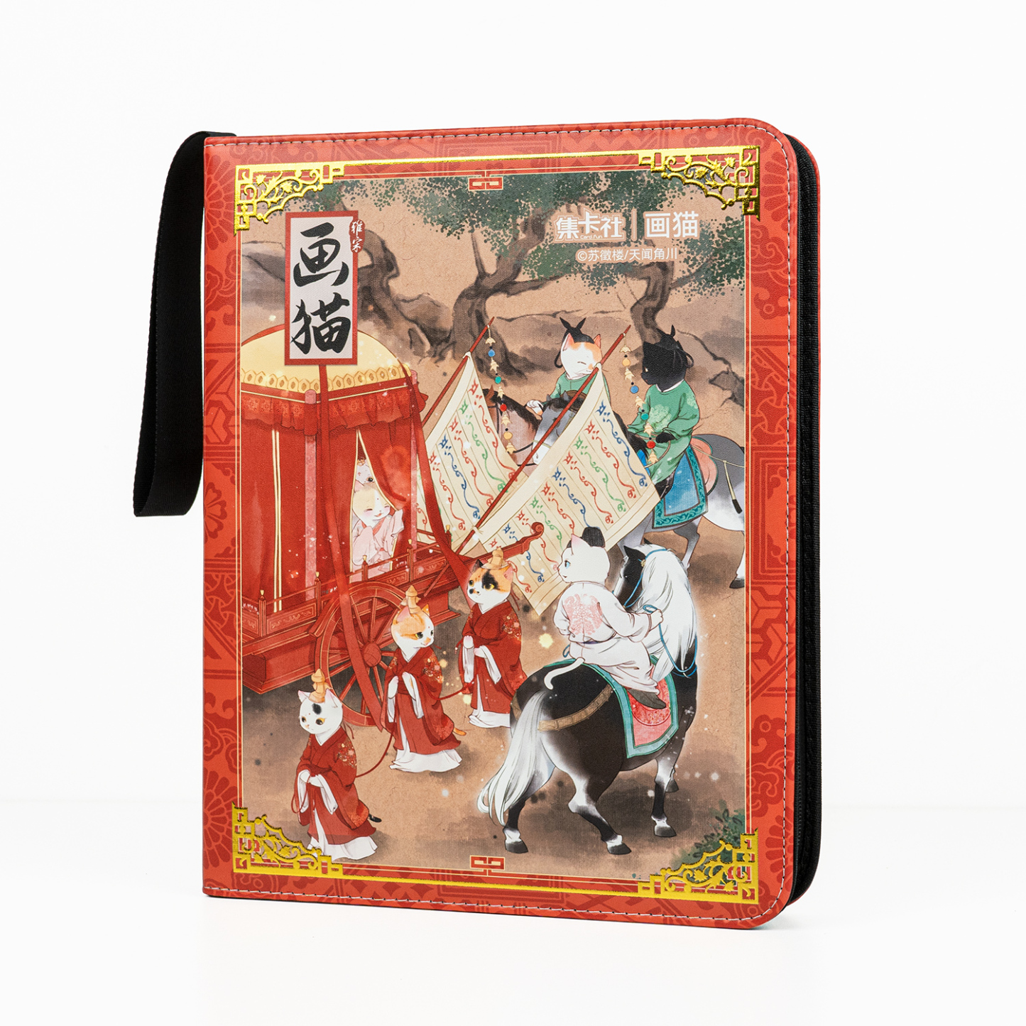 CARDFUN Drawing Cats Collector Card Album 9 Pocket TCG Trading Card Binder PU Leather Cover 360 Pocket Card with Sleeves