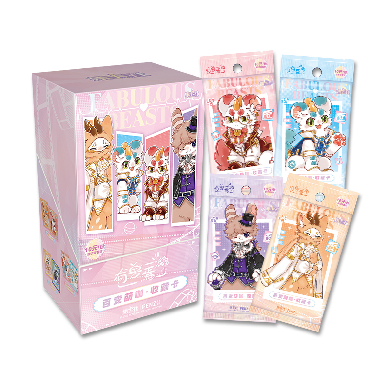 16 Packs CARDFUN Fabulous Beasts Miscellaneous Beauty 3RD Cards Official Anime TCG CCG Collectible Card Game Trading Cards Hobby Gifts Toys