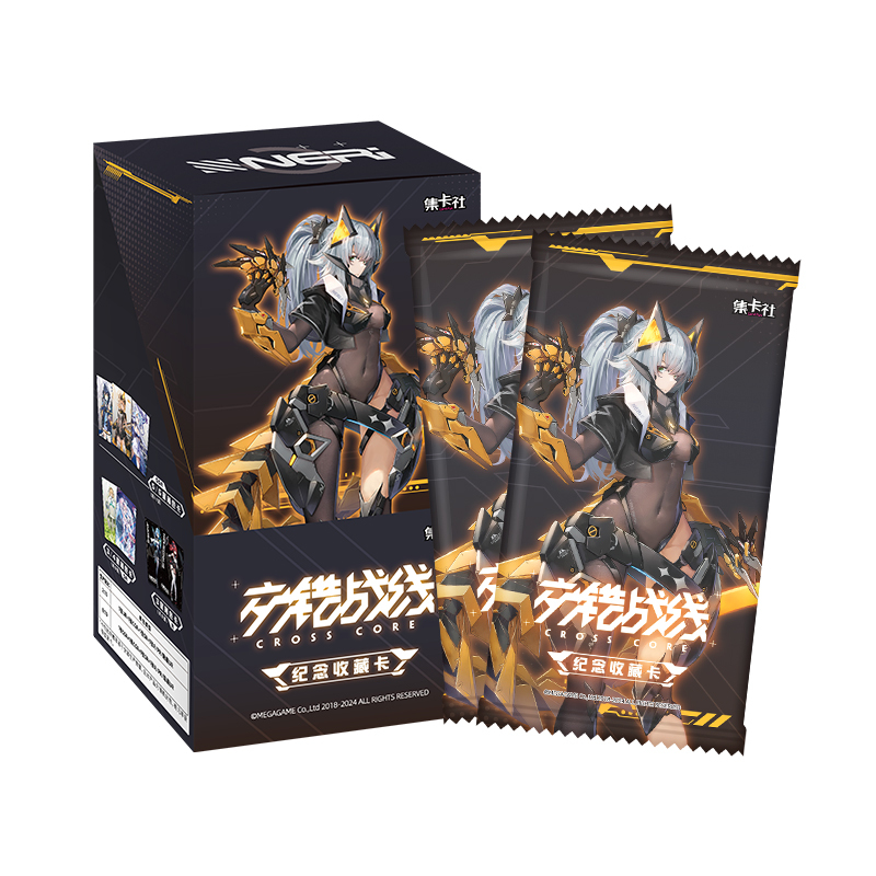 10 Packs CARDFUN Daiblos Core Trading Cards Bai Yue Fan Xing Official Anime TCG CCG Collectable Card Hobby Gifts Toys