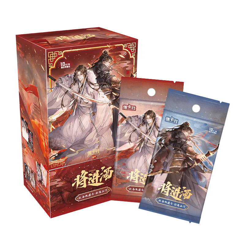 Cardfun Qiang jin jiu 16packs/box Ballad of Sword and Wine TCG CCG Collection Cards