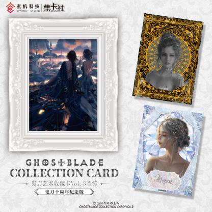 Cardfun 10 packs Ghost Blade WLOP Aeolian Premium Quality Collection Cards Booster Packs