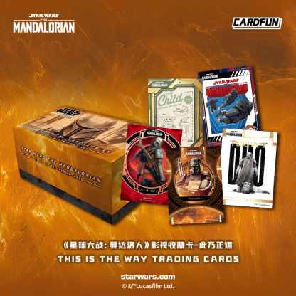 Star Wars The Mandalorian This Is The Way 10 Packs Collectible Cards Collection TCG CCG Booster Pack
