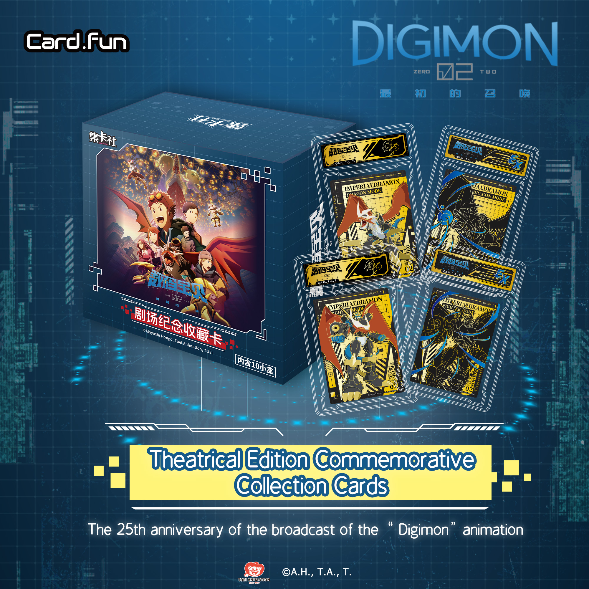 CARDFUN Digimon Adventure 02 Trading Cards Blind BOX Official Anime TCG CCG Collectible Card Hobby Gifts Toys