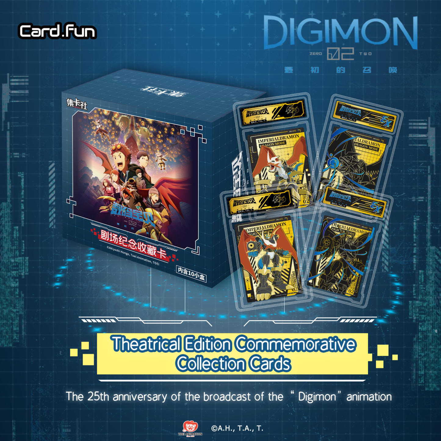 CARDFUN Digimon Adventure 02 Trading Cards Blind BOX Official Anime TCG CCG Collectible Card Hobby Gifts Toys