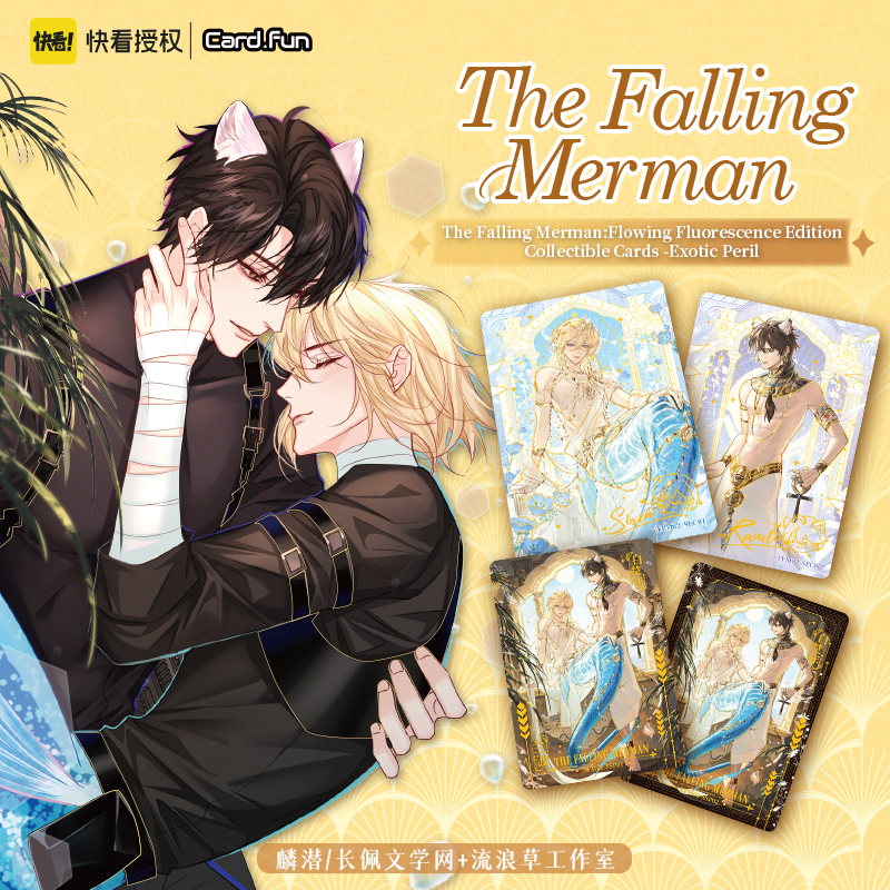 10 Packs CARDFUN The Falling Merman Cards Booster Packs – TCG CCG Collectable Playing Trading Card 2nd Version