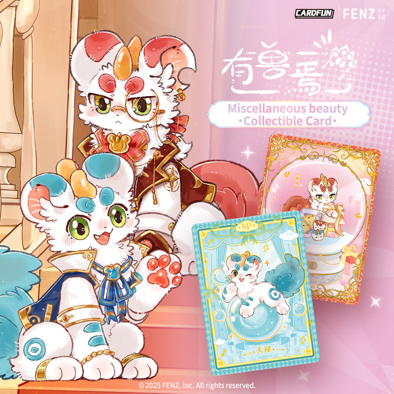 16 Packs CARDFUN Fabulous Beasts Miscellaneous Beauty 3RD Cards Official Anime TCG CCG Collectible Card Game Trading Cards Hobby Gifts Toys