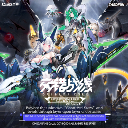 10 Packs CARDFUN Daiblos Core Trading Cards Bai Yue Fan Xing Official Anime TCG CCG Collectable Card Hobby Gifts Toys