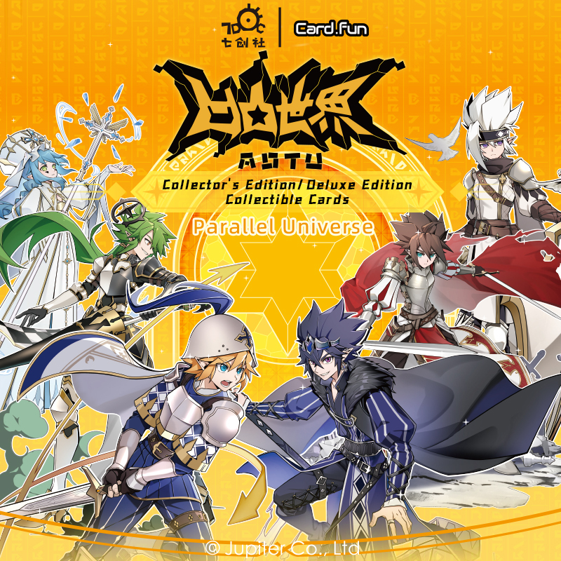 20/36 Packs CARDFUN Auto World 7th Edition Parallel Time Space Trading Cards Official Anime TCG CCG Collectable Card Hobby Gifts Toys