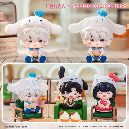 Toyfanz Cardfun LinkClick Sanrio Mini Figures Chibi 12 Boxes per set