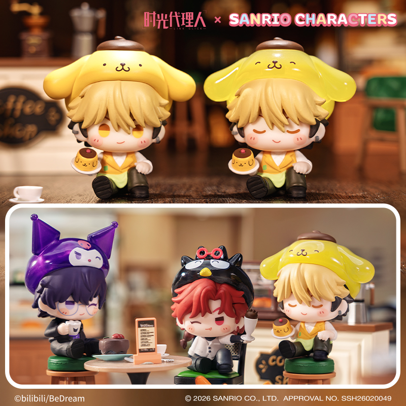 Toyfanz Cardfun LinkClick Sanrio Mini Figures Chibi 12 Boxes per set
