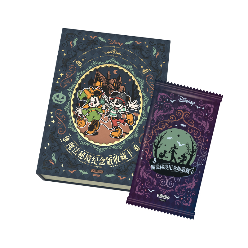 CardFun Official Disney Magic Mystic Realm 12 packs Collection Trading Card Booster Box TCG CCG