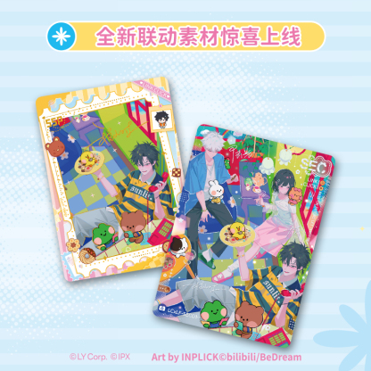 Cardfun LinkClick x LINE Friends minini 10 packs ccg tcg collectible cards booster pack