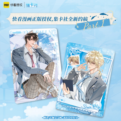 Cardfun The Falling Merman Shimmering Sea 10 Packs Collectible Trading Card Official Anime TCG CCG Collection Card Booster Packs