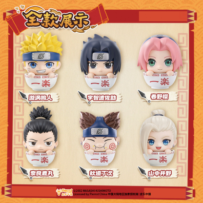 Cardfun Naruto Mini Figurine 12 boxes chibi