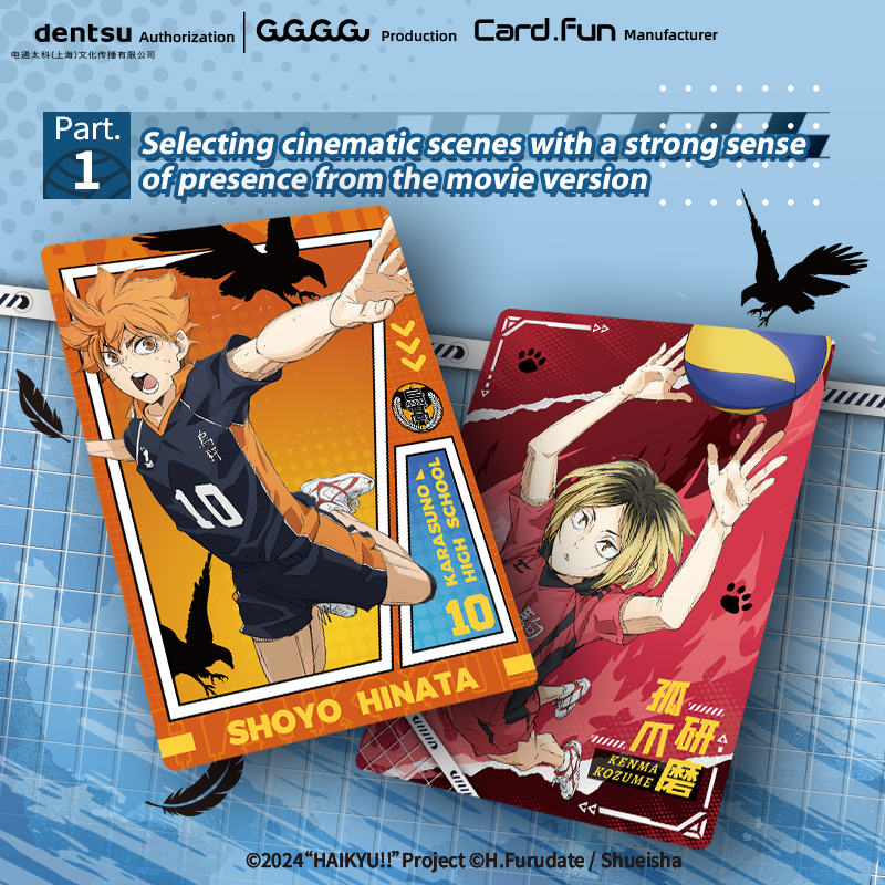 10 Packs CARDFUN Haikyu Collection Cards Booster Packs – TCG CCG Collectable Playing Trading Card