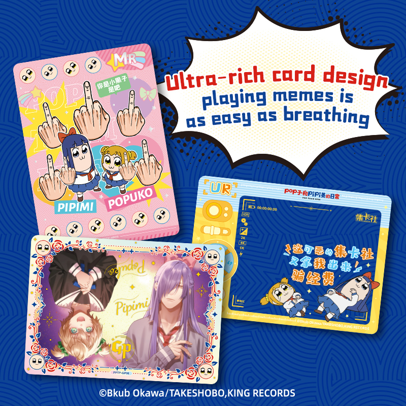 10 Packs CARDFUN POP TEAM EPIC Anime Cards Game Collection Cards Booster Packs – TCG CCG Collectable Playing Trading Card