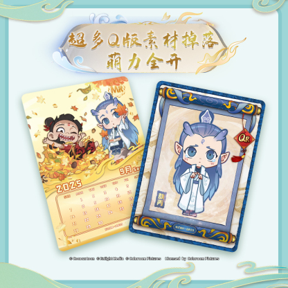 20 Packs CARDFUN Ne Zha2 Aobing Anime Figure Trading Cards Official Movie TCG CCG Collectable Card Anime Cards