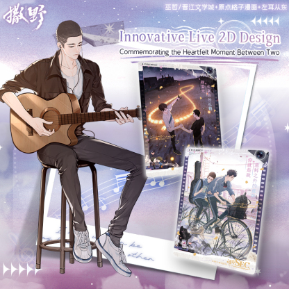 10 Packs CARDFUN Saye Trading Cards Official Anime TCG CCG Collectable Card Hobby Gifts Toys