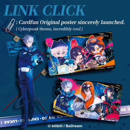 20 Packs CARDFUN Linkclick Collectible Trading Card Game TCG CCG Birthday Gift Collection Cards