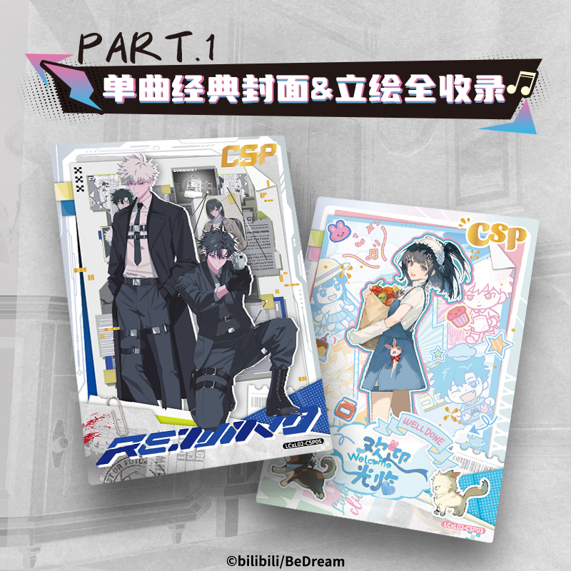 [Link Click] 16 Packs Collectible Trading Card M.O.D Music Live Official Anime TCG CCG Collection Card