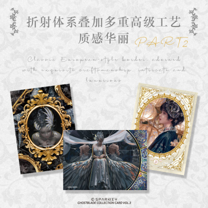 Cardfun 10 packs Ghost Blade WLOP Aeolian Premium Quality Collection Cards Booster Packs