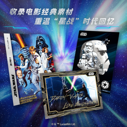 Cardfun Starwar 10 packs、 TRADING CARDS 10 Packs Official Anime TCG CCG Collectable Card Booster Packs