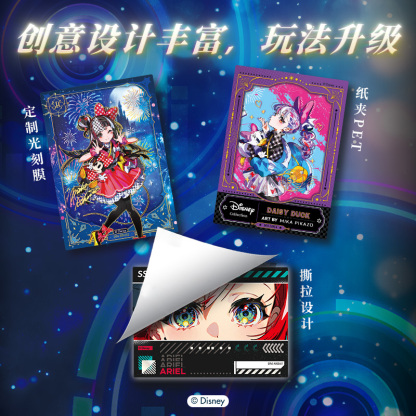 CardFun Official Disney Mika Pikazo 10 packs Collection Trading Card Booster Box TCG CCG