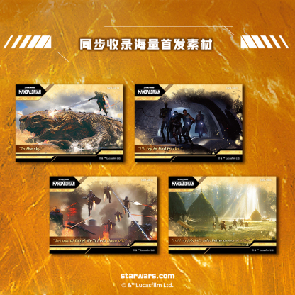 Star Wars The Mandalorian This Is The Way 10 Packs Collectible Cards Collection TCG CCG Booster Pack