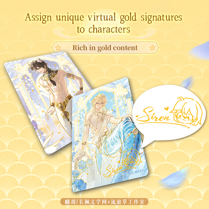 10 Packs CARDFUN The Falling Merman Cards Booster Packs – TCG CCG Collectable Playing Trading Card 2nd Version