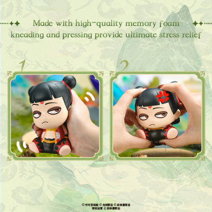 CARDFUN NeZha 2 Aobing Anime Squishy Toy Official Anime TCG CCG Hobby 